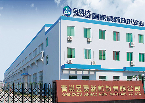 微信圖片_20231230135515