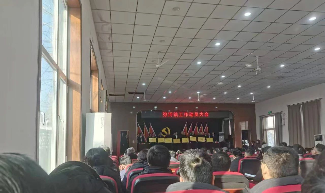 微信圖片_20250211164413 微信圖片_20250211164413