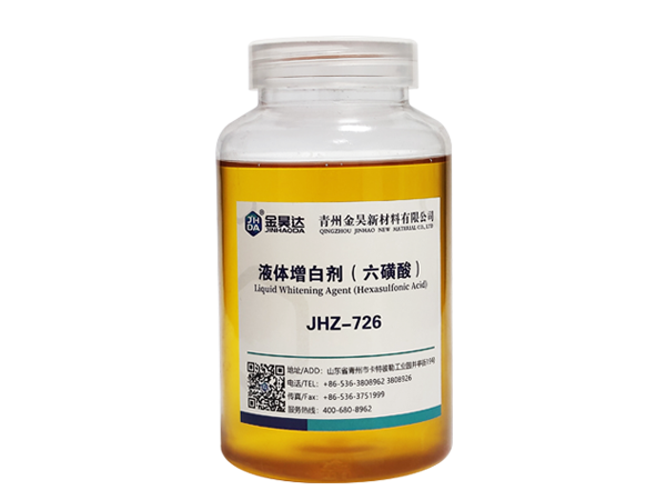 726黃