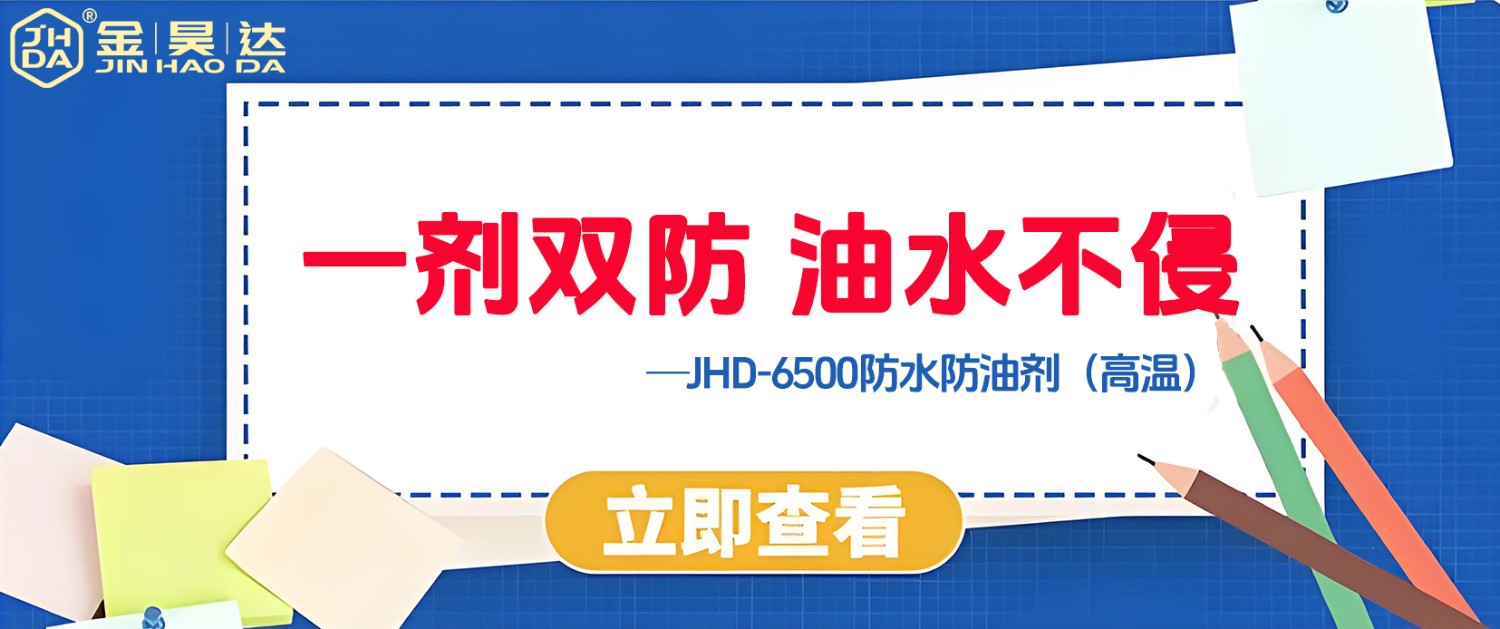 6500